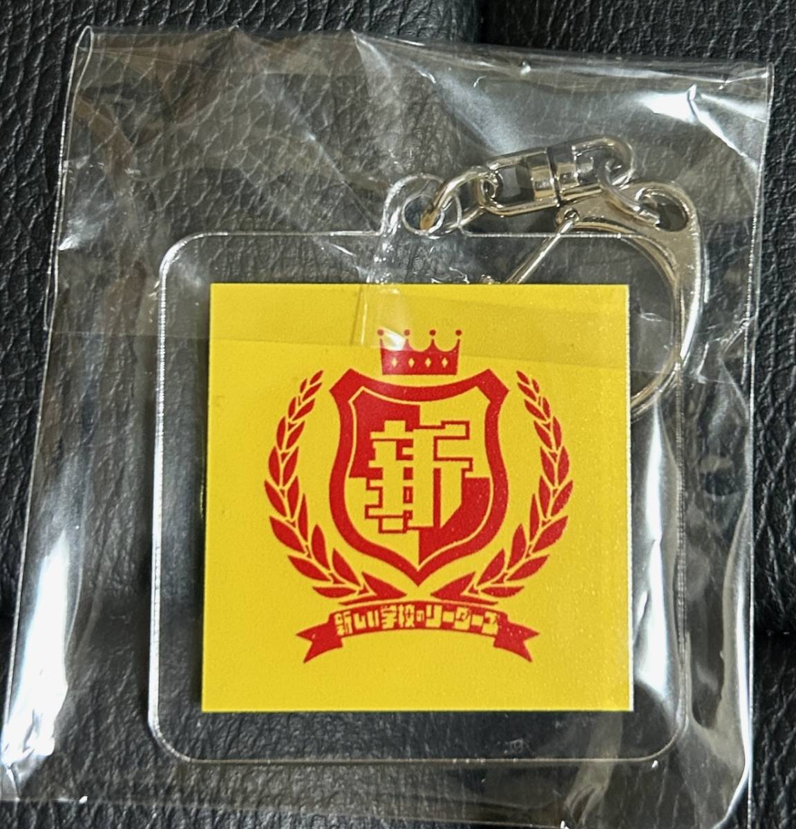 # new goods unopened / free shipping # new school. Leader zma human key holder tower record limitation 