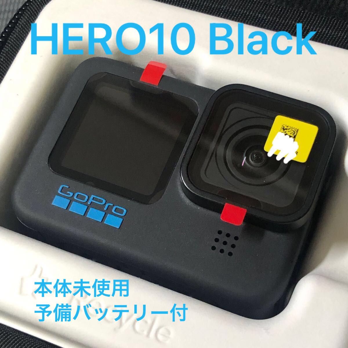 GoPro HERO Black 本体新品未使用 予備バッテリー付き｜PayPayフリマ