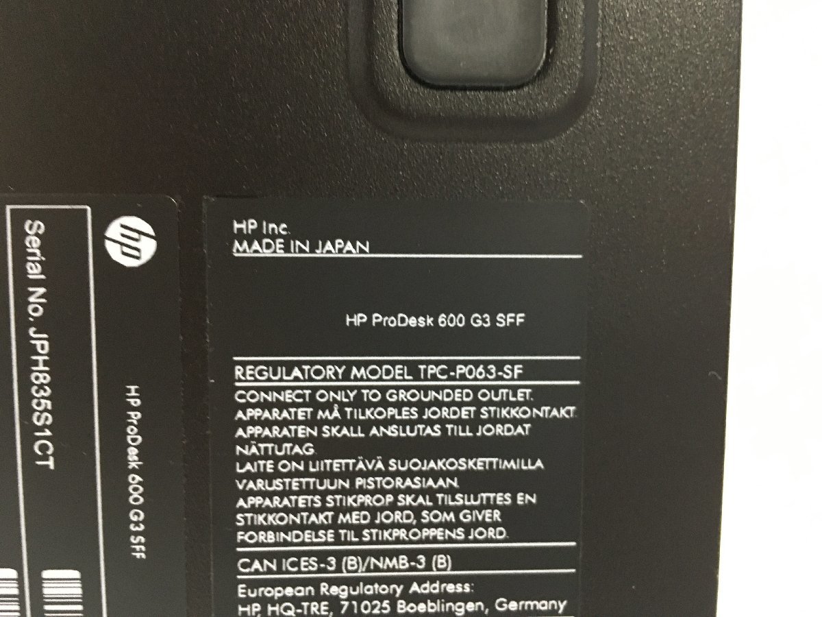 ♪△【HP エイチピー】デスクトップPC/Core i5 7500(第7世代)/SSD