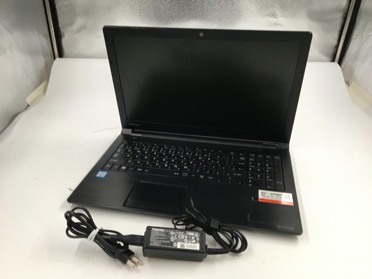 ♪△ 東芝ノート 第7世代/
