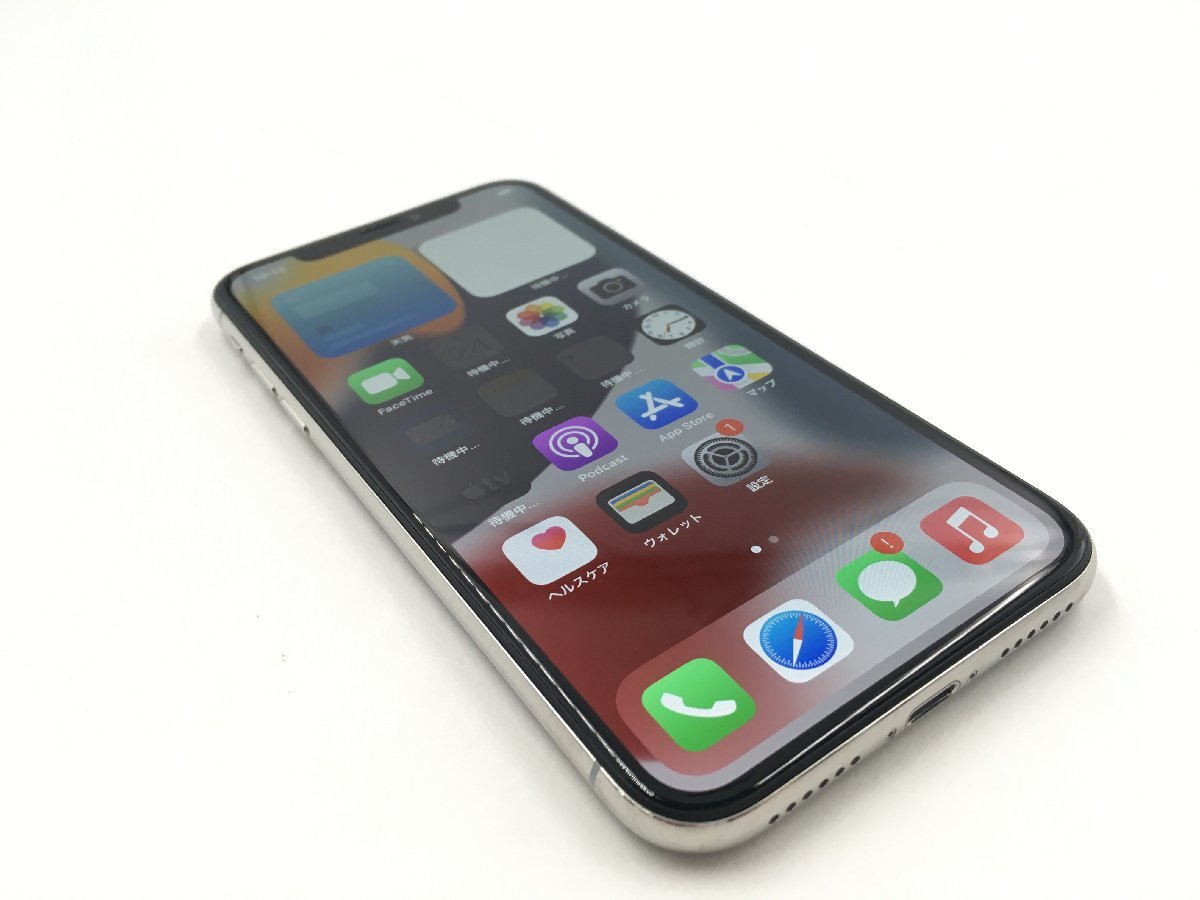 世界の X アップル】iPhone ♪△【Apple 256GB 11 0825 MQC22J/A