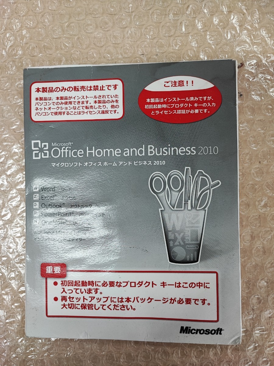 (E00141) Microsoft Office Home and Business 2010 中古品_画像1