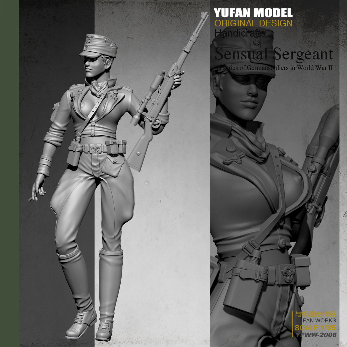 【スケール 1/35】 樹脂 レジン フィギュア キット 女性 狙撃手 スナイパー 兵士 ミニチュア 未塗装 未組み立て Yfww-2006_画像1