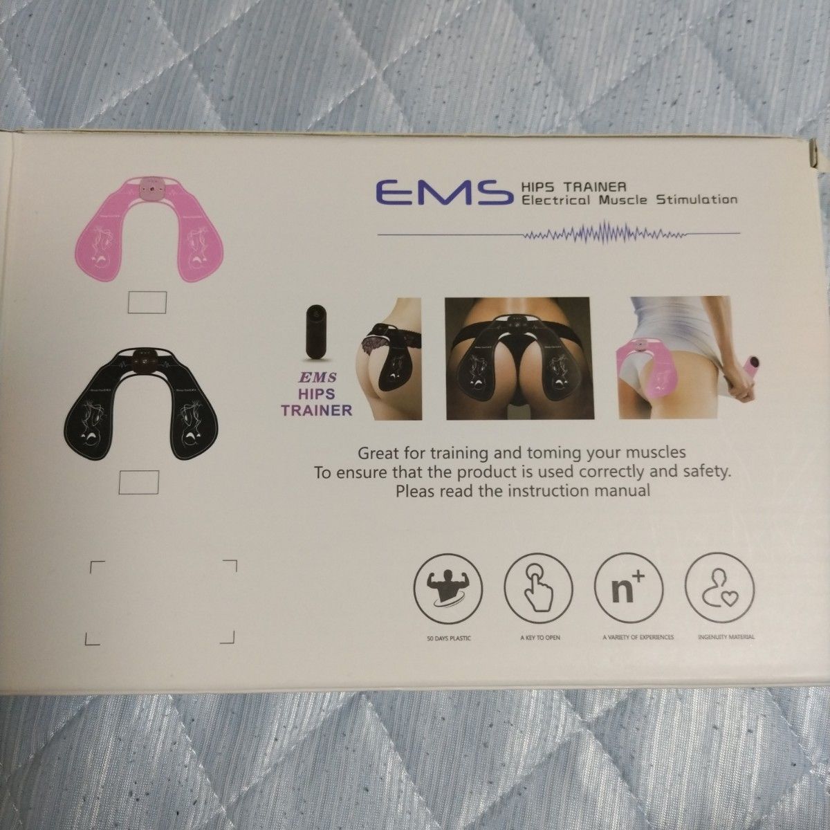 EMS HIPS TRAINER