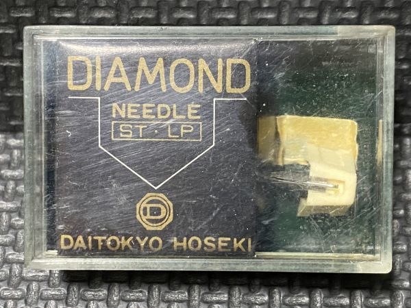 三菱/MITSUBISHI用 3D-24M DAITOKYO HOSEKI （TD6-24ST）DIAMOND NEEDLE ST.LP レコード交換針_画像1