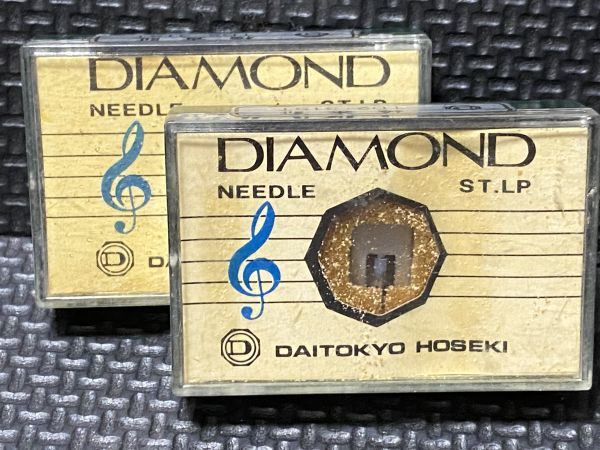 2個セット 東芝/TOSHIBA用 N-301C DAITOKYO HOSEKI （TD2-31ST）DIAMOND NEEDLE ST.LP レコード交換針_画像1