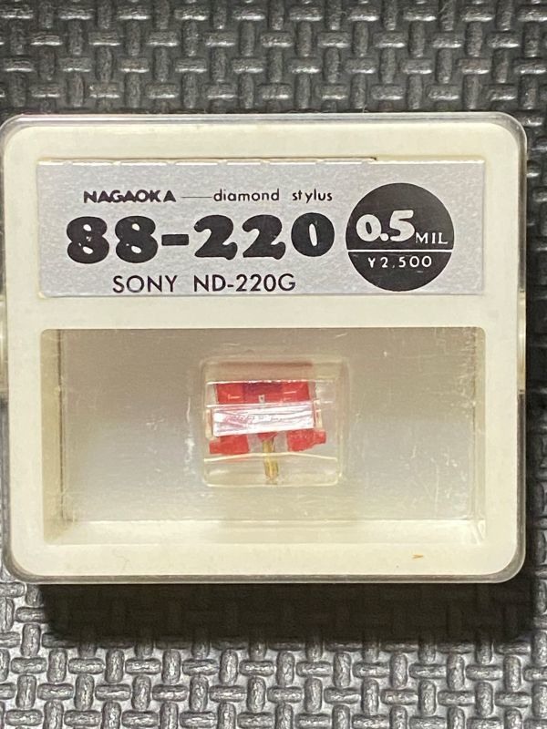 SONY/ソニー用 ND-220G ナガオカ 88-220 0.5 MIL diamond stylusレコード交換針_画像1