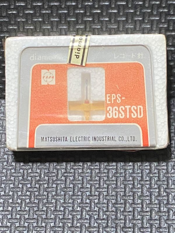 MATSUSHITA ELECTRIC ナショナル/純正 EPS-36STSD diamond レコード針_画像1