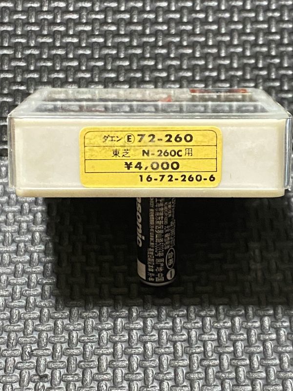 東芝用 N-260Cナガオカ 72-260 ELLI ダエン diamond stylusレコード交換針の画像2