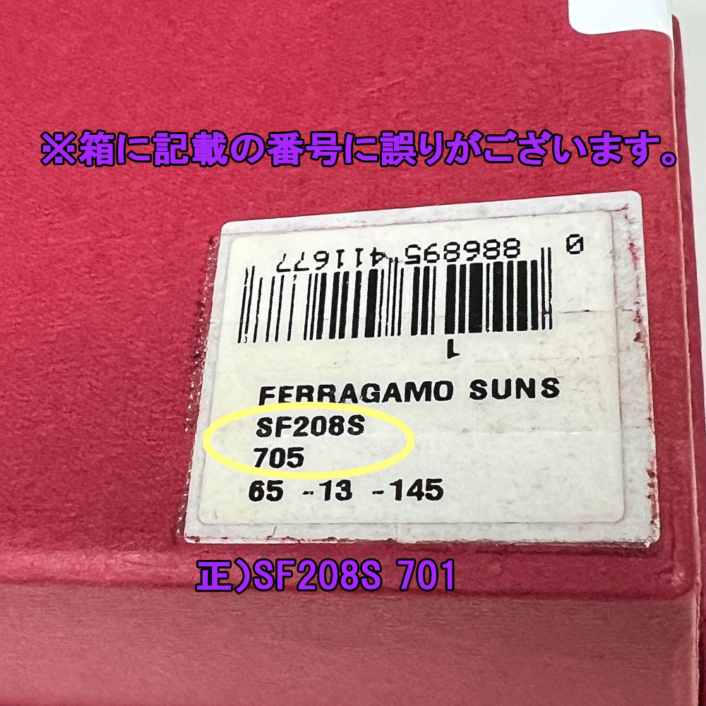 上品な 【71407-2BS】未使用・アウトレット処分品 Salvatore 701