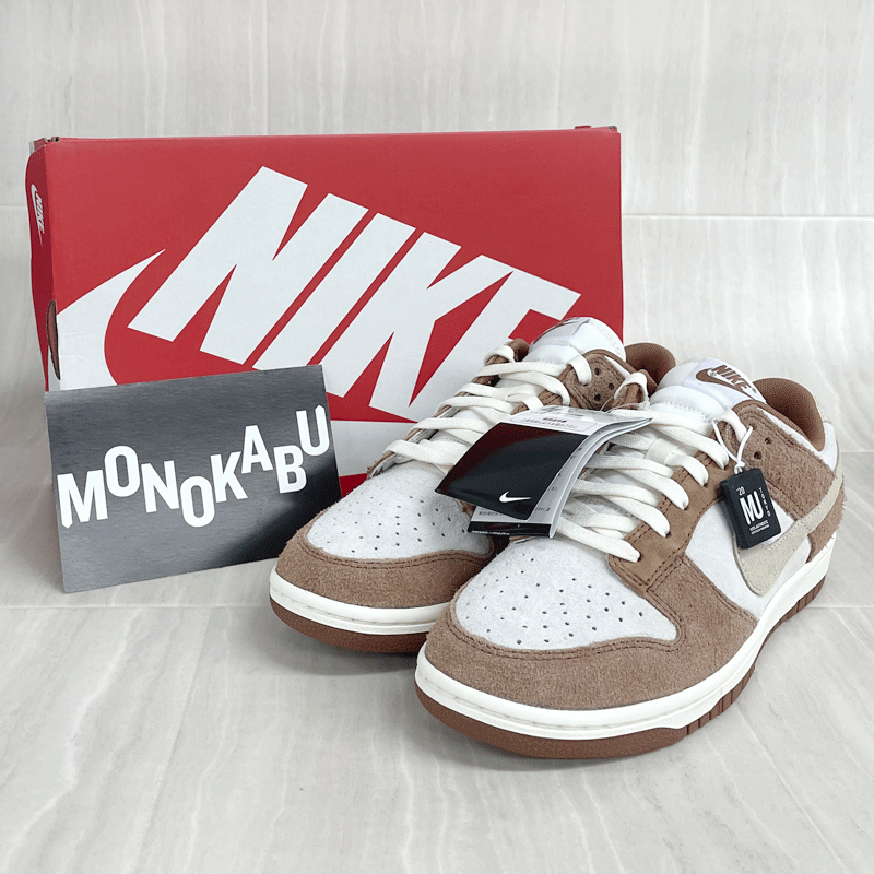 1円～！【HA838】未使用 NIKE/ナイキ DUNK LOW RETRO PRM ダンク ロー レトロ プレミアム DD1390 セイル/ミディアムカレー/フォスル 26.5cm_画像1