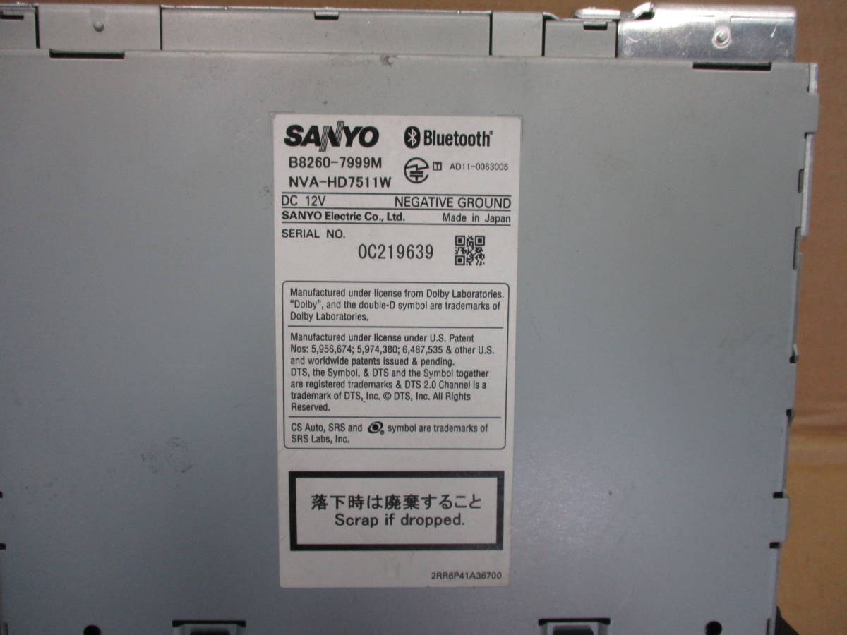 ** Nissan оригинальный HS511D-W Full seg DVD воспроизведение **
