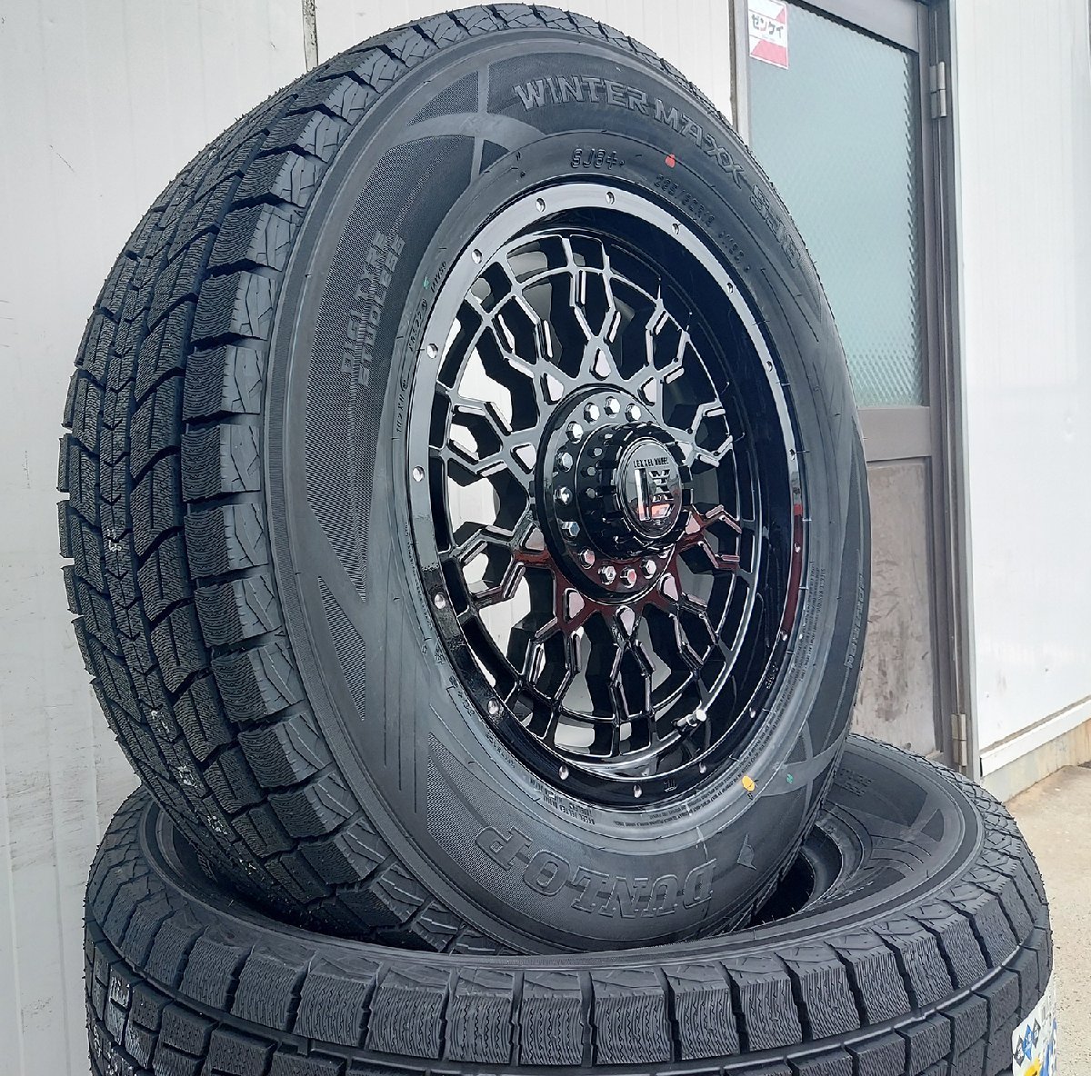 国産スタッドレス LEXXEL PreDator レクサス RX NX ダンロップ winter MAXX SJ8+ 235/65R18 235/55R18_画像4