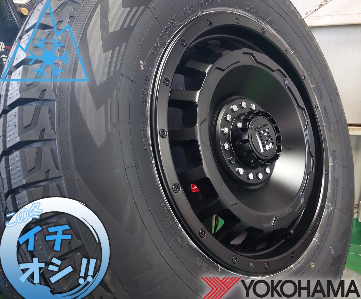 国産スタッドレス LEXXEL SwaGGer エクストレイル D5 CX5 CX8 ハリアー RAV4 ヨコハマ アイスガード G075 225/65R17 245/65R17 17インチ_画像9