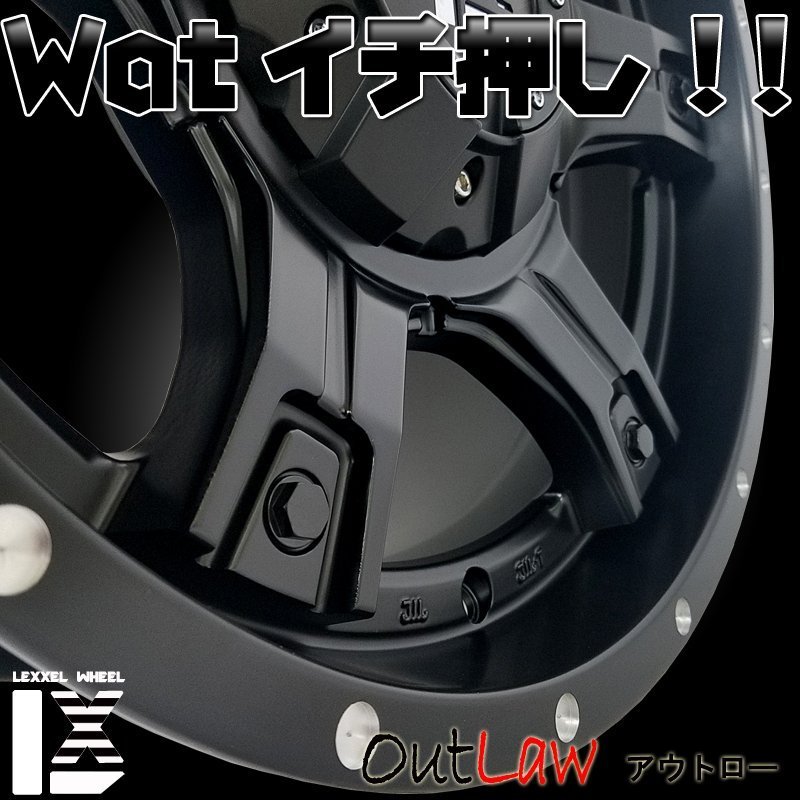 国産スタッドレス LEXXEL OutLaw D5 ハリアー エクストレイル CX5 CX8 ブリヂストン ブリザック DM-V3 245/65R17 225/65R17 17インチ_画像4