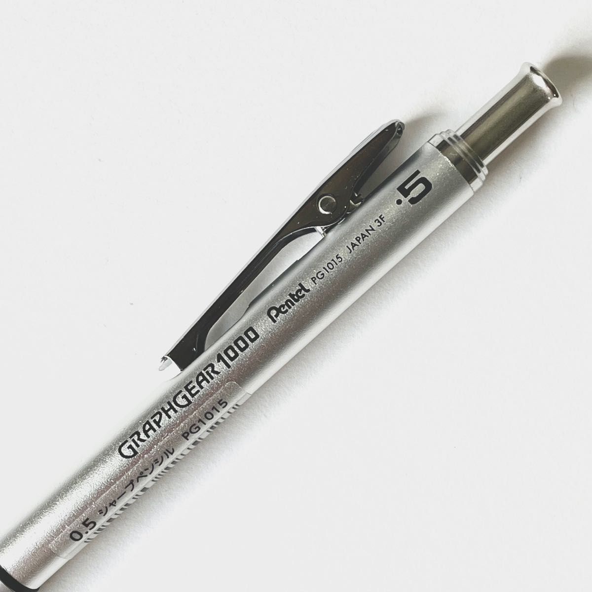 ぺんてる シャープペン グラフギア1000 PG1015 0.5mm シルバー - 筆記用具