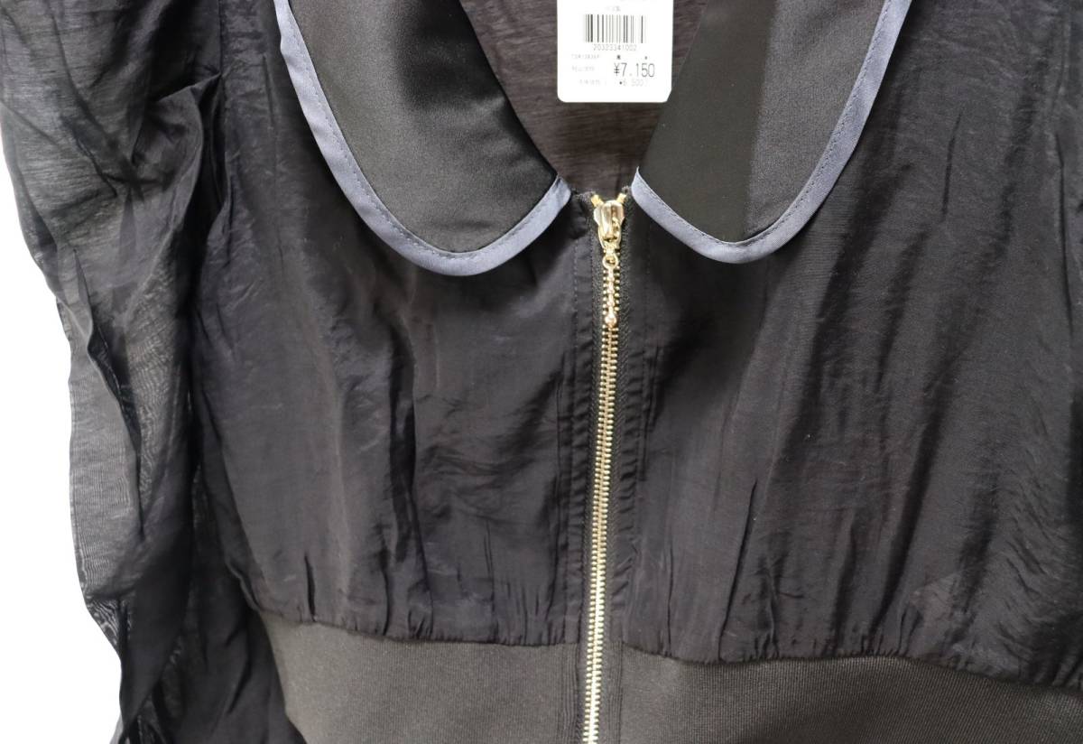  regular price 12,100 jpy new goods axes femme POETIQUE volume sleeve sia-JK axes femme jacket 