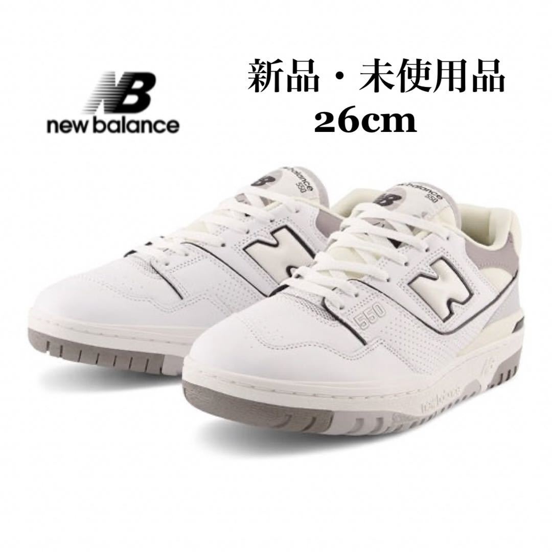 福袋特集 2022 NEW BALANCE 26cm スニーカー メンズ ホワイト/セピア