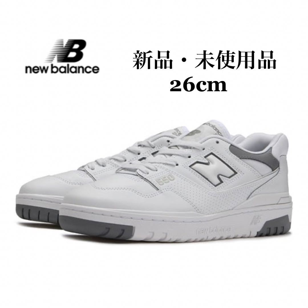 NEW BALANCE ニューバランス BB550 PWA ホワイト グレー スニーカー メンズ 26cm_画像1