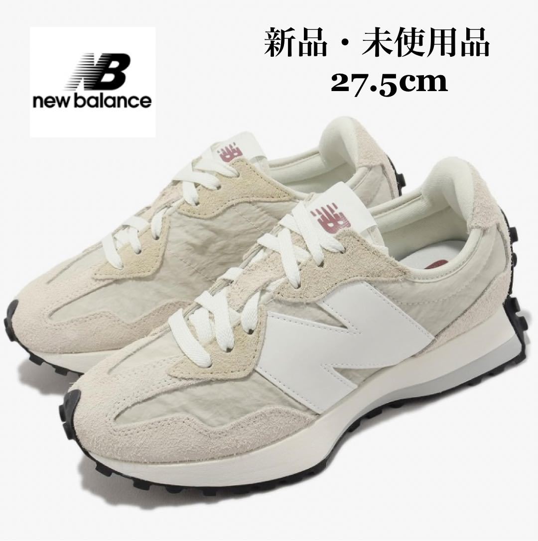 NEW BALANCE ニューバランス MS327 CQ ベージュ スニーカー メンズ 27.5cm