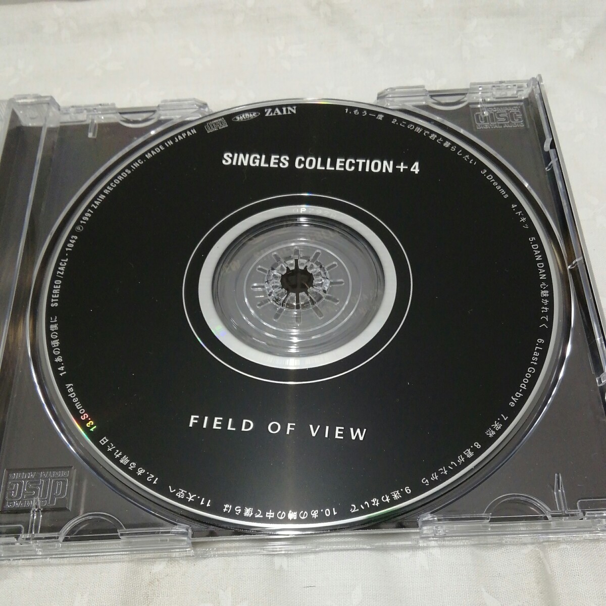 g_t H069 CD “ZAIN 「FIELD OF VIEW SINGLES COLLECTION +4」帯あり　ケース付き“_画像5