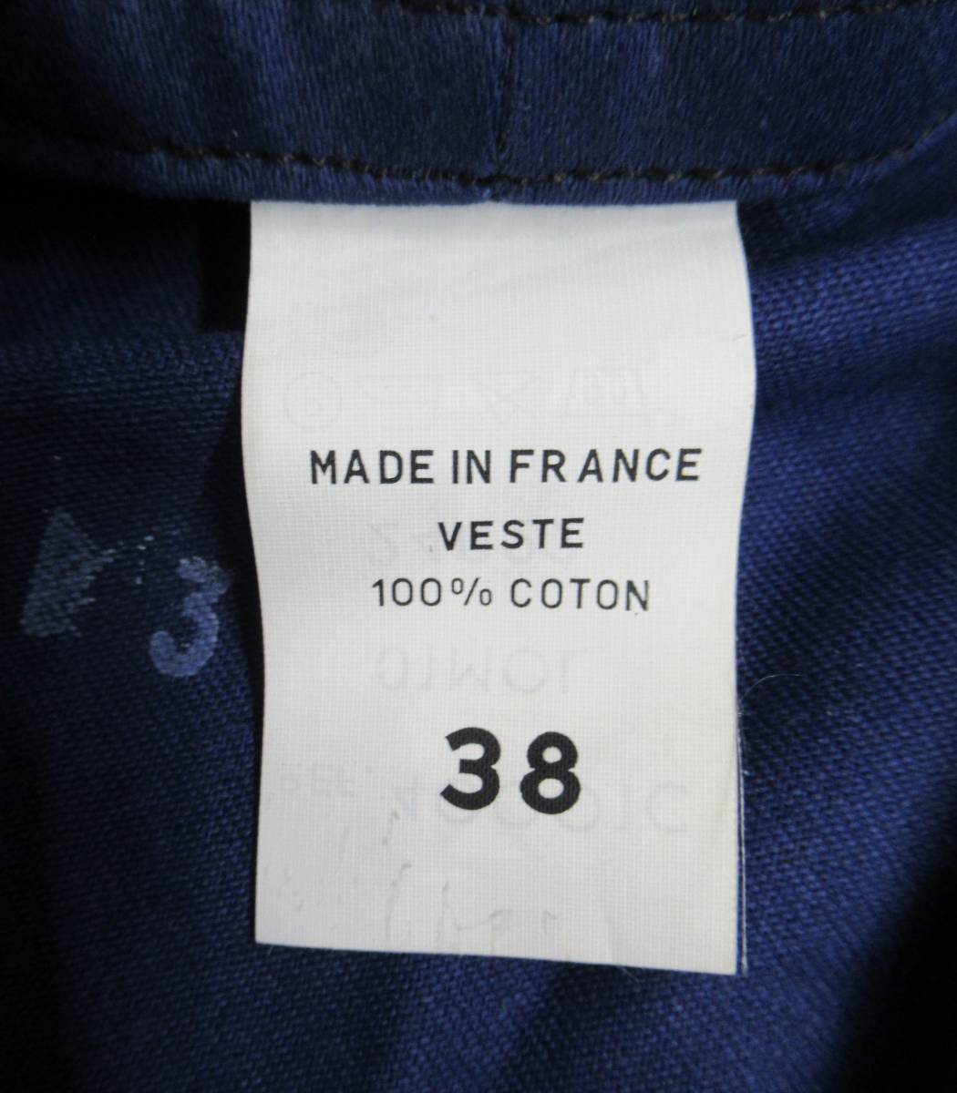  dead stock *1960\'S VINTAGE Europe old clothes *FRANCE France * coverall Work jacket * molding s gold euro Work old clothes .