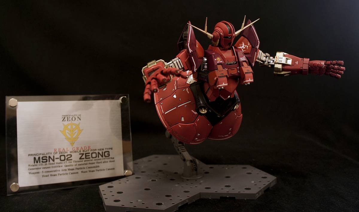 1/144RGジオング 改修塗装済み完成品 赤い彗星カラー シャア 1/144RGジオング 改修塗装済み完成品 赤い彗星カラー シャア