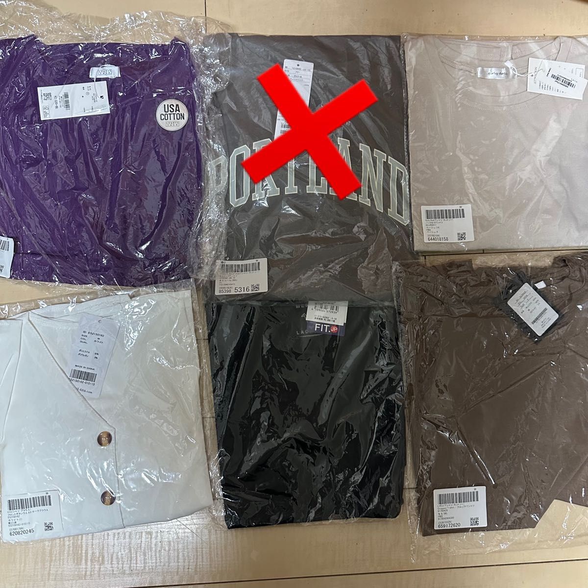 全て新品!カットソー等まとめ売り