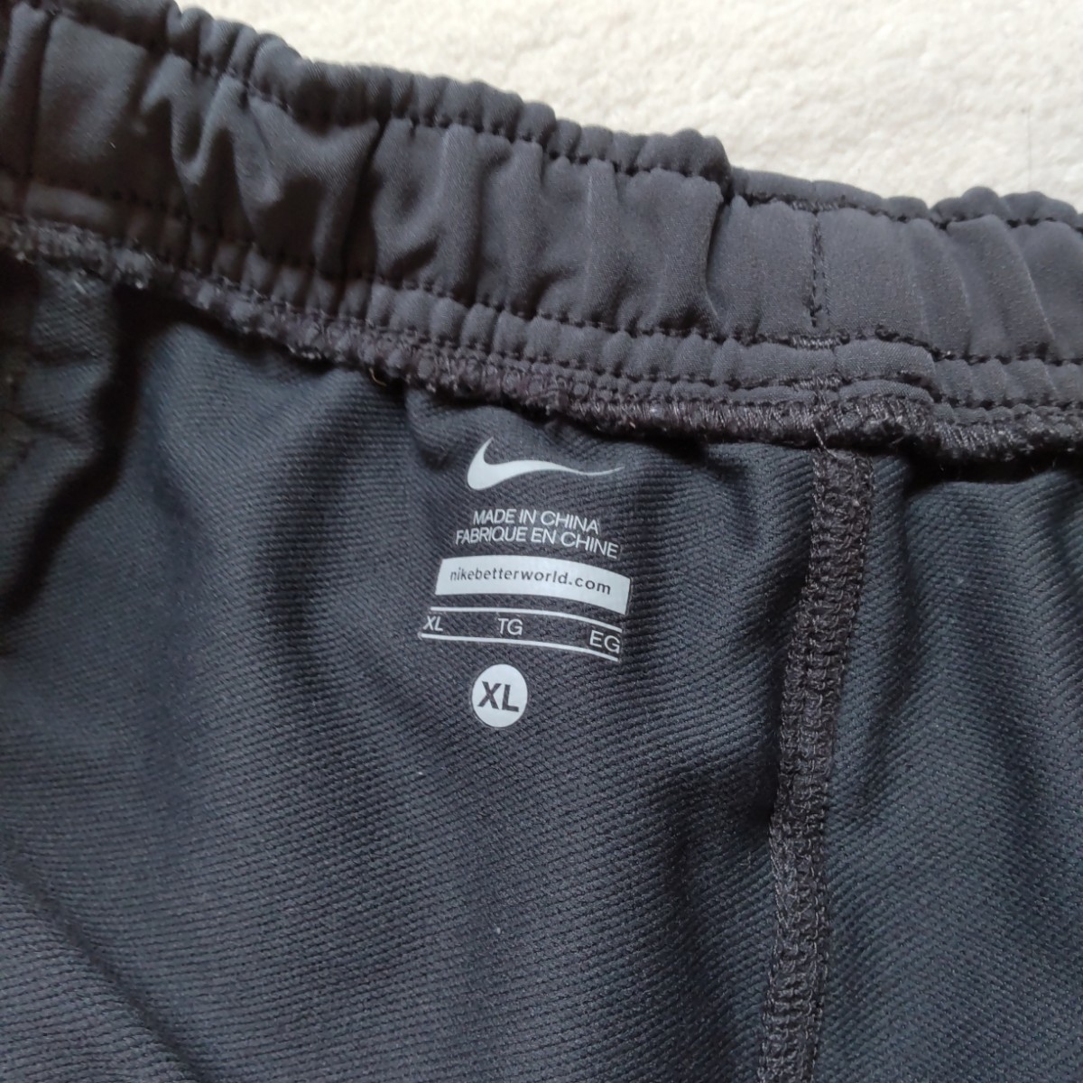 珍しい ナイキ NIKE ギャクソウ GYAKUSOU トラック アンダーカバー XL