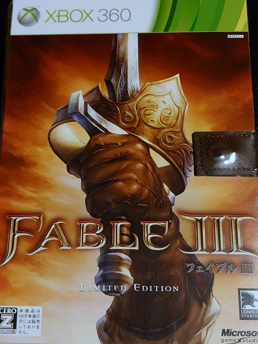 【Xbox360】 Fable III （フェイブル3） [リミテッドエディション］