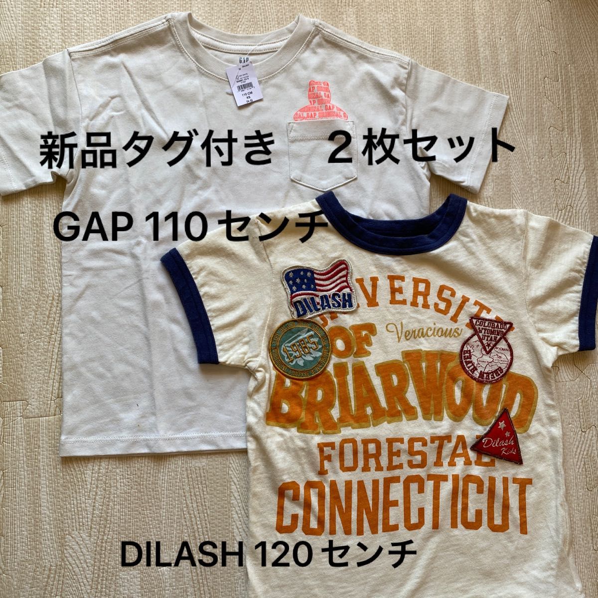 新品　未使用　タグ付き　半袖Tシャツ　GAP 110 DILASH 120  セット売り　ギャップ　キッズ