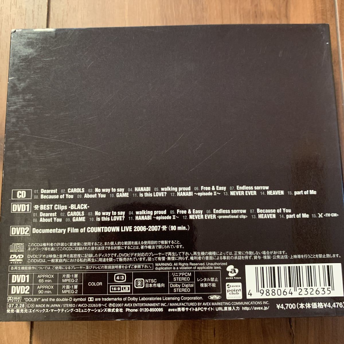 浜崎あゆみ BEST BEST2 -BLACK- DVD clips vol.2 CD+DVD 邦楽 ベスト アルバム_画像7