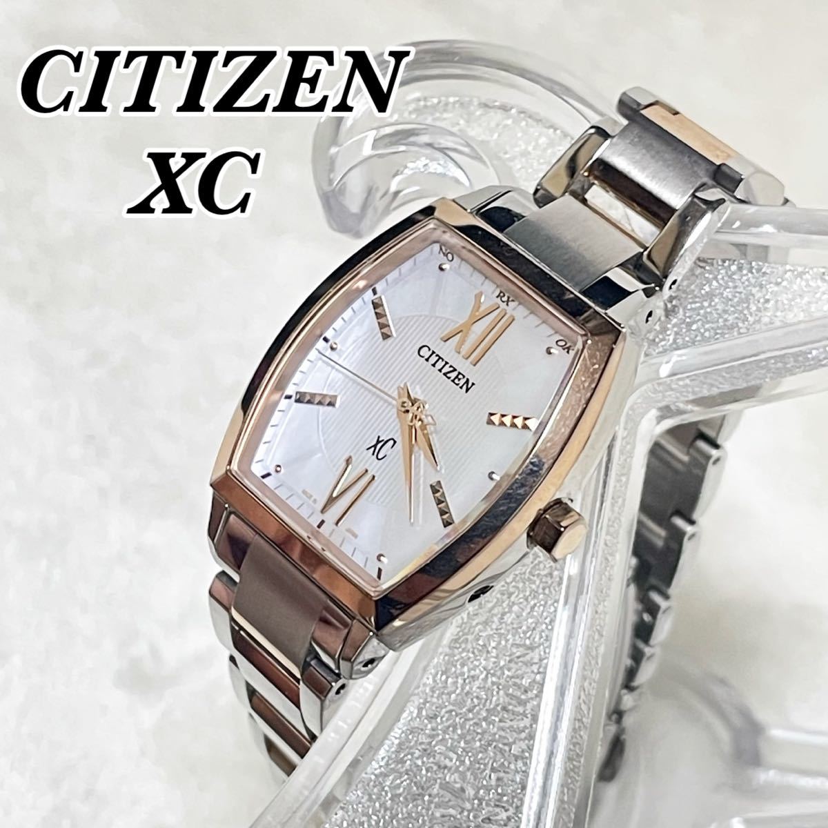 ヤフオク! - 稼動 CITIZEN XC シチズン クロスシー ピンクゴ...