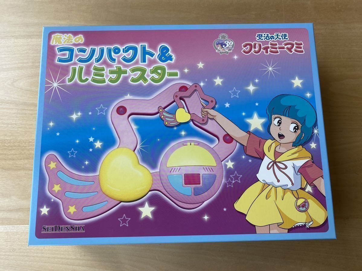 新品未使用 魔法の天使クリィミーマミ「1/1スケール 魔法の 新品未使用 魔法の天使クリィミーマミ「1/1スケール 魔法の
