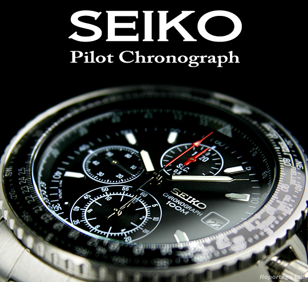 売上実績NO.1 【送料無料】海外限定生産逆輸入モデル【SEIKO】セイコー