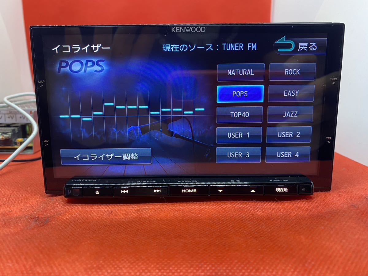 KENWOOD 最高峰 MDV-Z701 新品パーツ多数＋新品バックカメラ付き