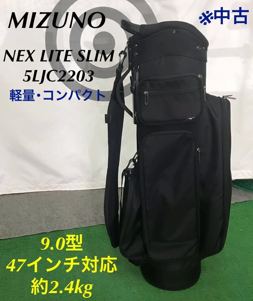 日本最大のブランド 《☆》《キャディバッグ》《即決価格》中古