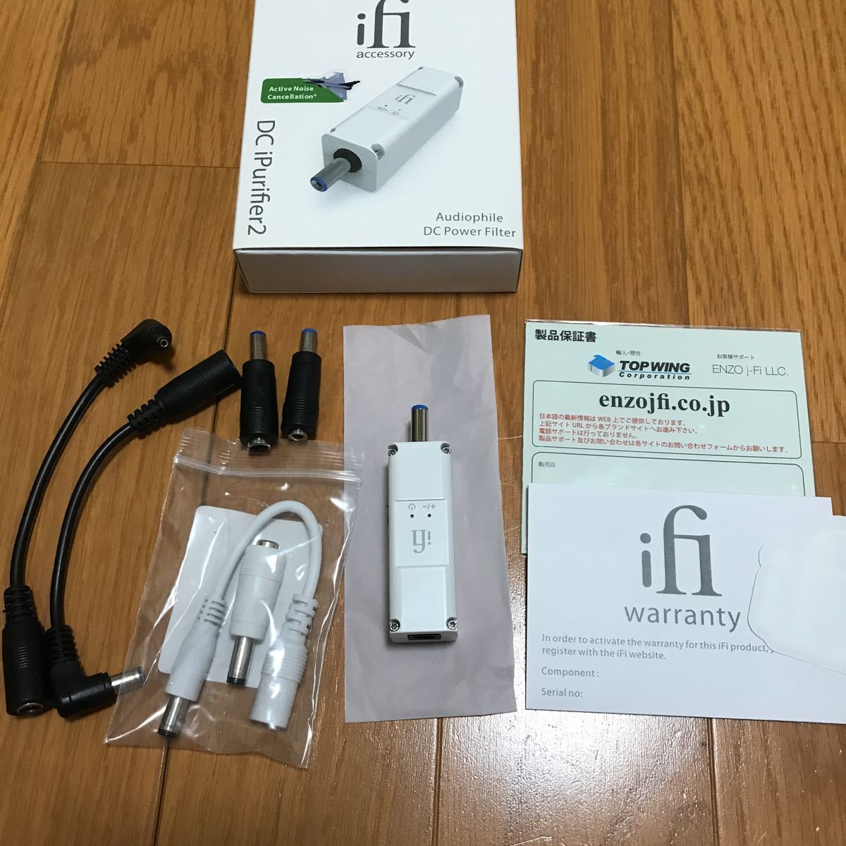 美品 ifi audio ipurifier dc2 付属品完備 動作品 新品同等品