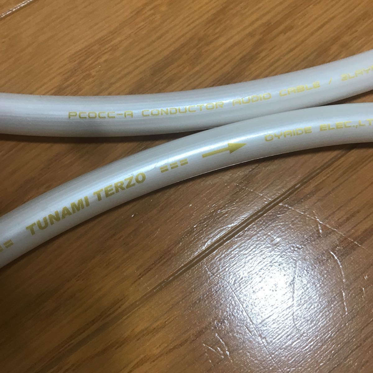 超歓迎された オヤイデ OYAIDE 美品 TUNAMI PCOCC-A導体 1.0m RCA