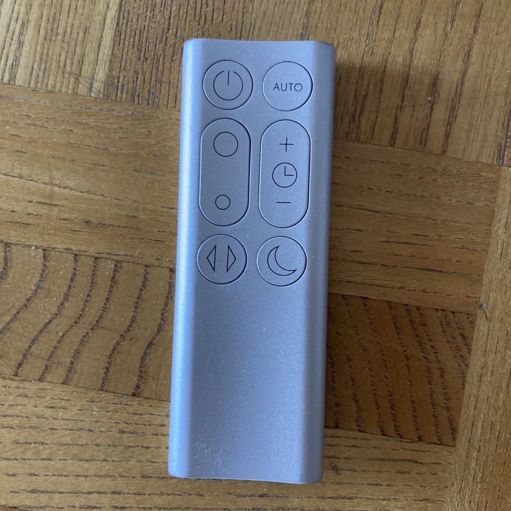 現品限り一斉値下げ! Dyson Pure (商品説明必読) ピュアクールリンク