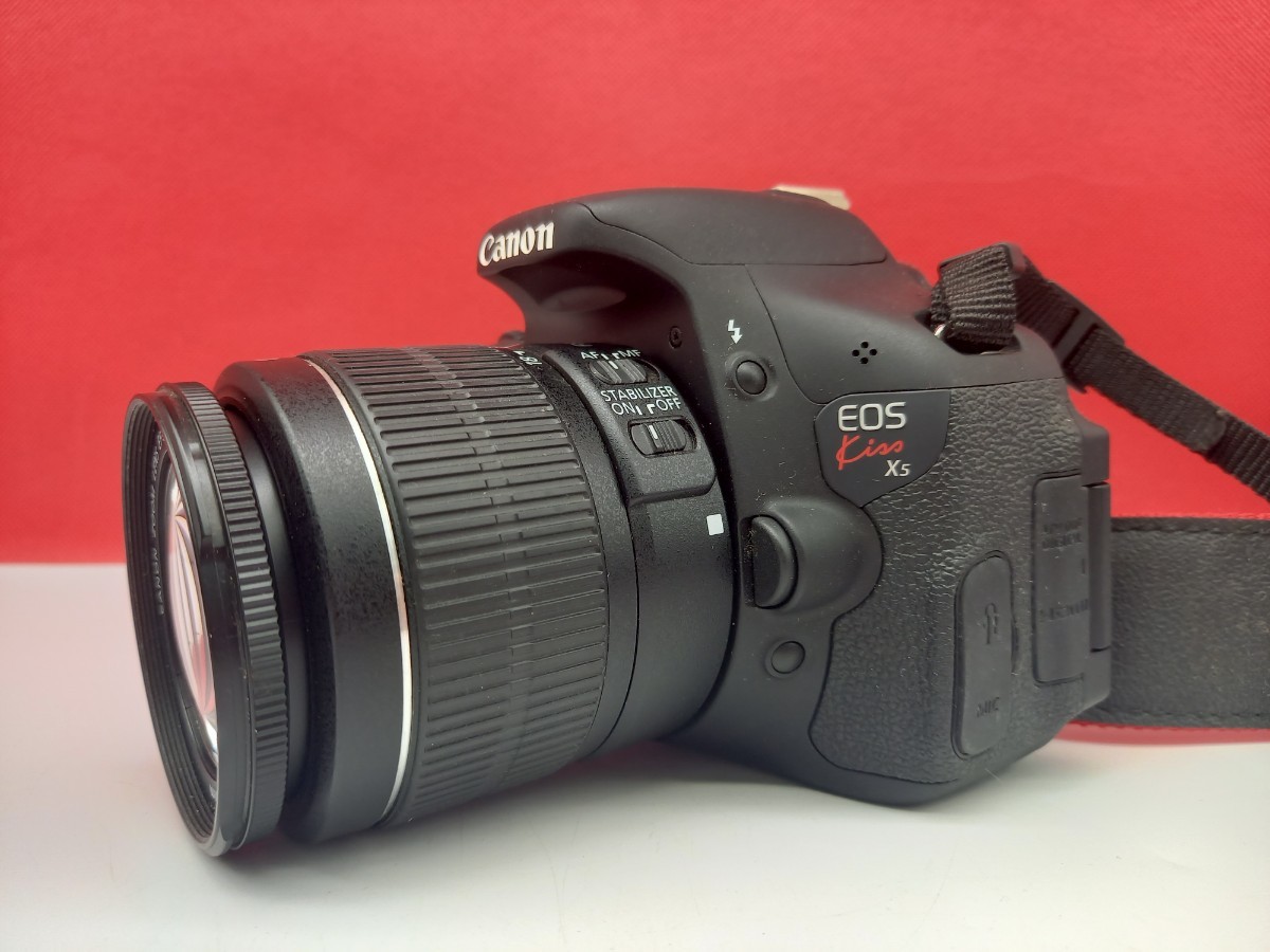 □C Canon EOS Kiss X5 ボディ EF-S 18-55mm 55-250mm レンズ 動作確認