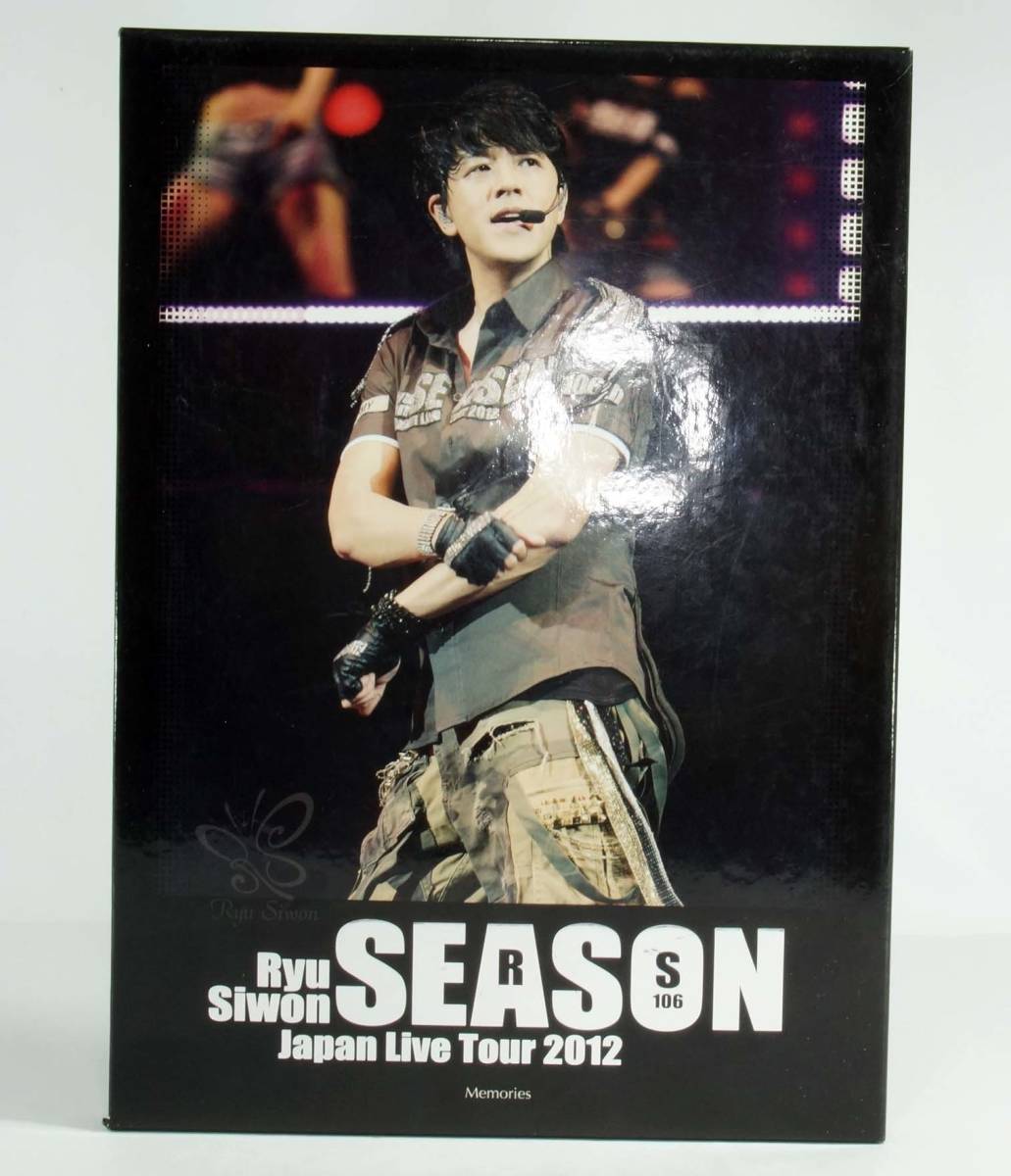 R02『中古』DVD Ryu Siwon Japan Live Tour 2012 SEASON