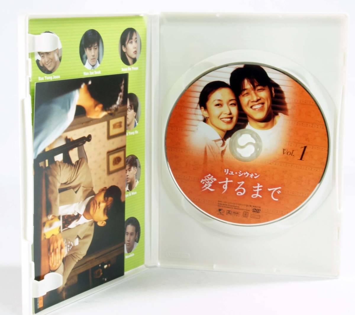 韓国ドラマ】リュ・シウォン「スタイル-STYLE」 DVD-BOX I&II - TVドラマ 韓国ドラマ】リュ・シウォン「スタイル-STYLE」 DVD-BOX I&II - TVドラマ