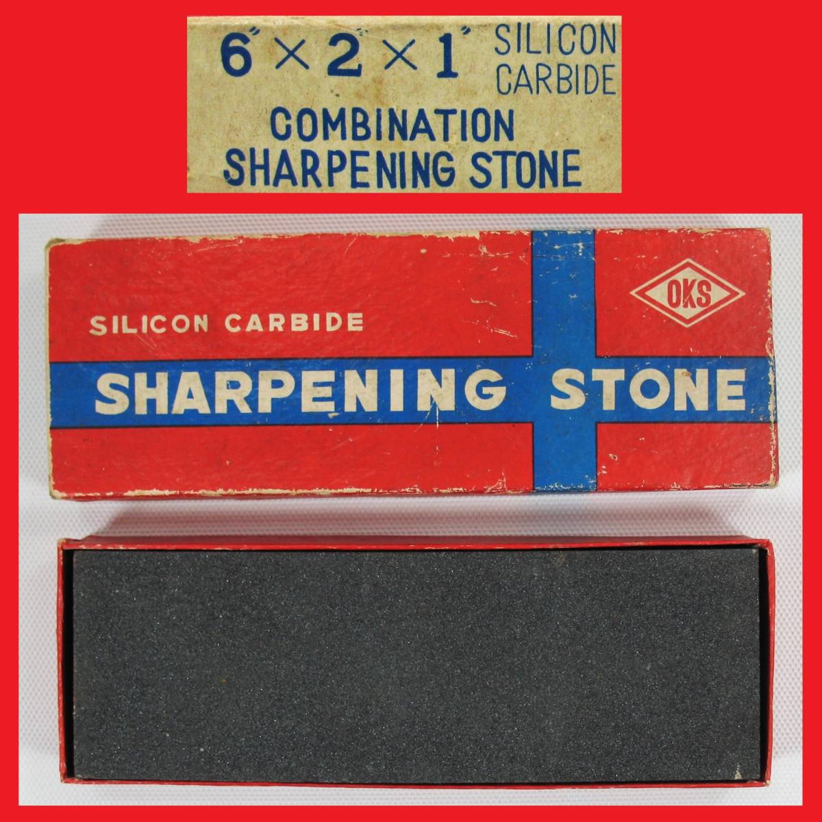 ゆうパック.60サイズ送料記載済み　SHARPENING STONE 6x2x1　OKS　SILICON　CARBIDE　砥石　　（赤枠.樂多我）_画像1