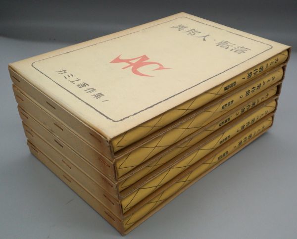 item_image_2