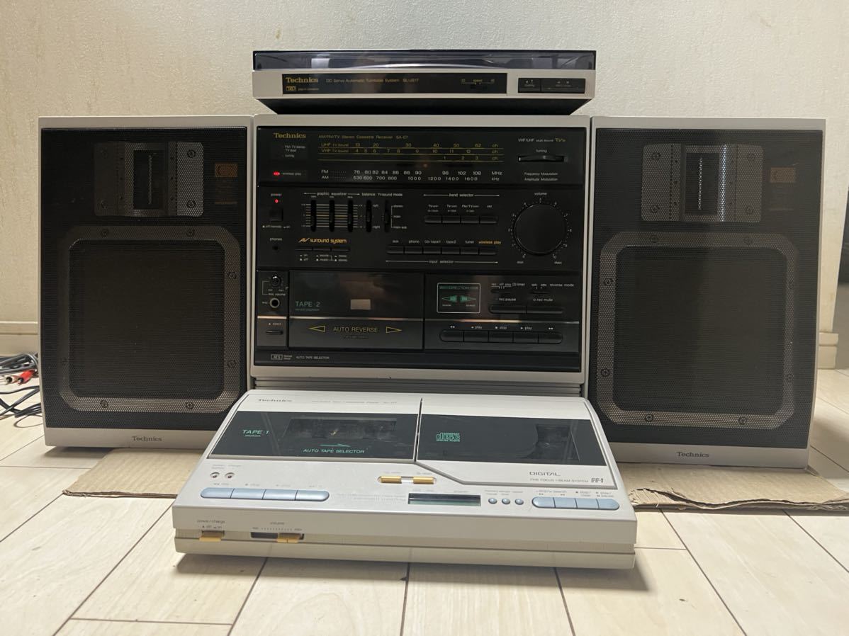 Yahoo!オークション - Technics テクニクス SA-C7/SL-JS17/SL-C7 Yahoo!オークション - Technics テクニクス SA-C7/SL-JS17/SL-C7