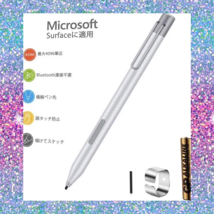 完成品 マイクロソフト認証Surfaceペン!4096段階筆圧で圧倒的描きやす
