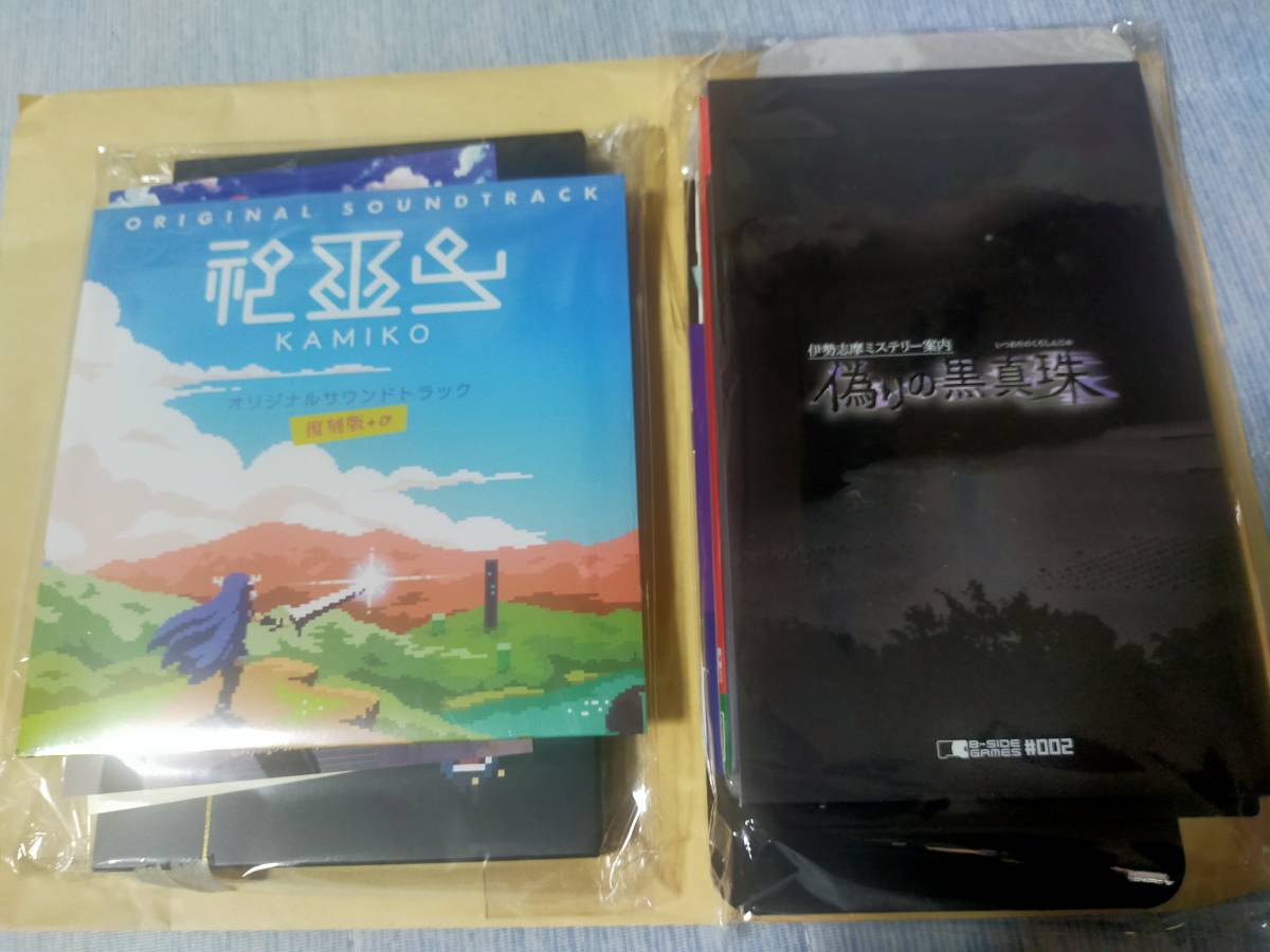 ニンテンドースイッチソフト 神巫女-カミコ- スペシャルセット ニンテンドースイッチソフト 神巫女-カミコ- スペシャルセット