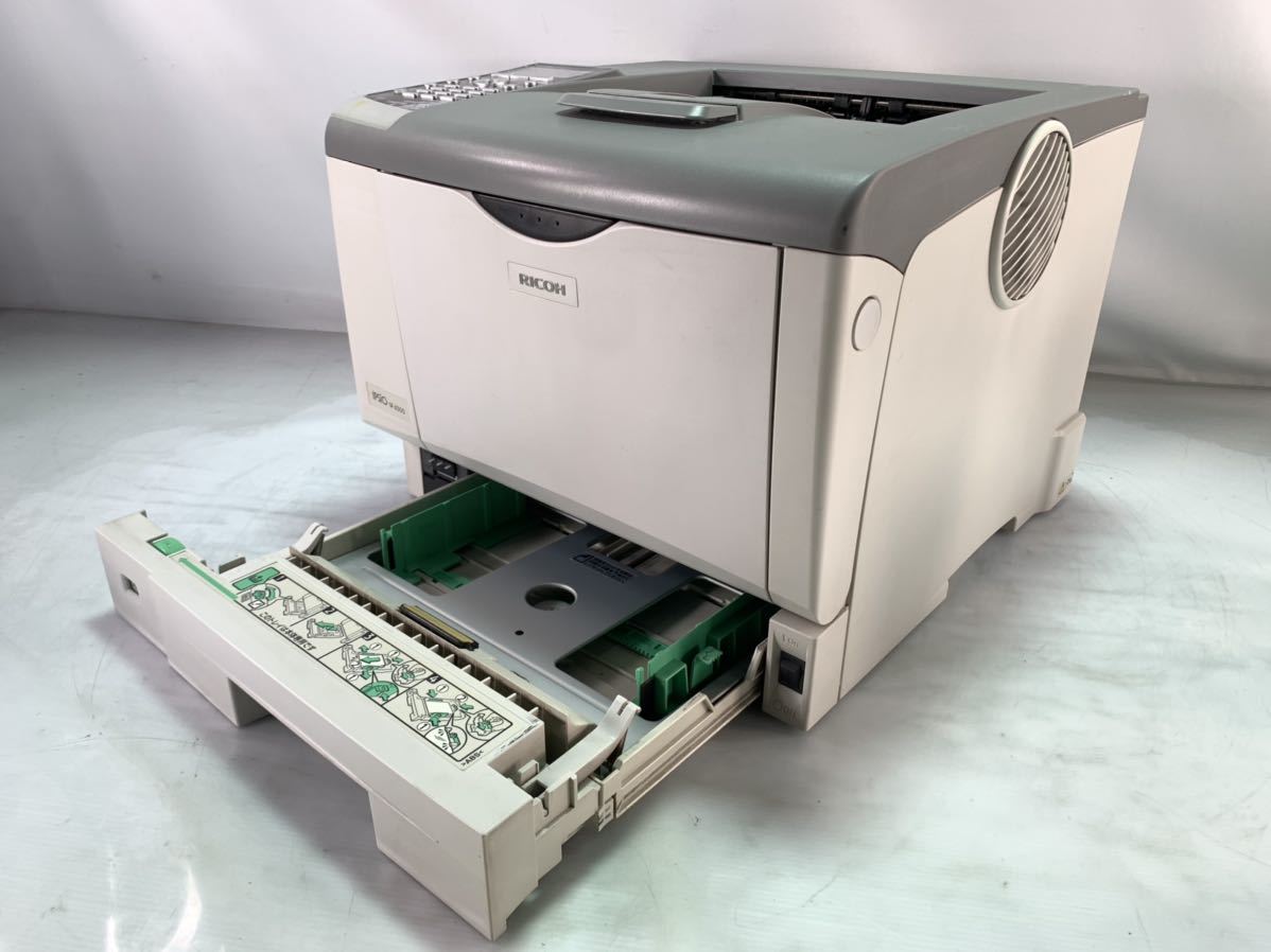 ★すぐに使えます 動作確認済み RICOH リコー IPSiO SP4300 モノクロレーザープリンター 複合機 おまけトナー付き A4 中古品 管理I399の画像6