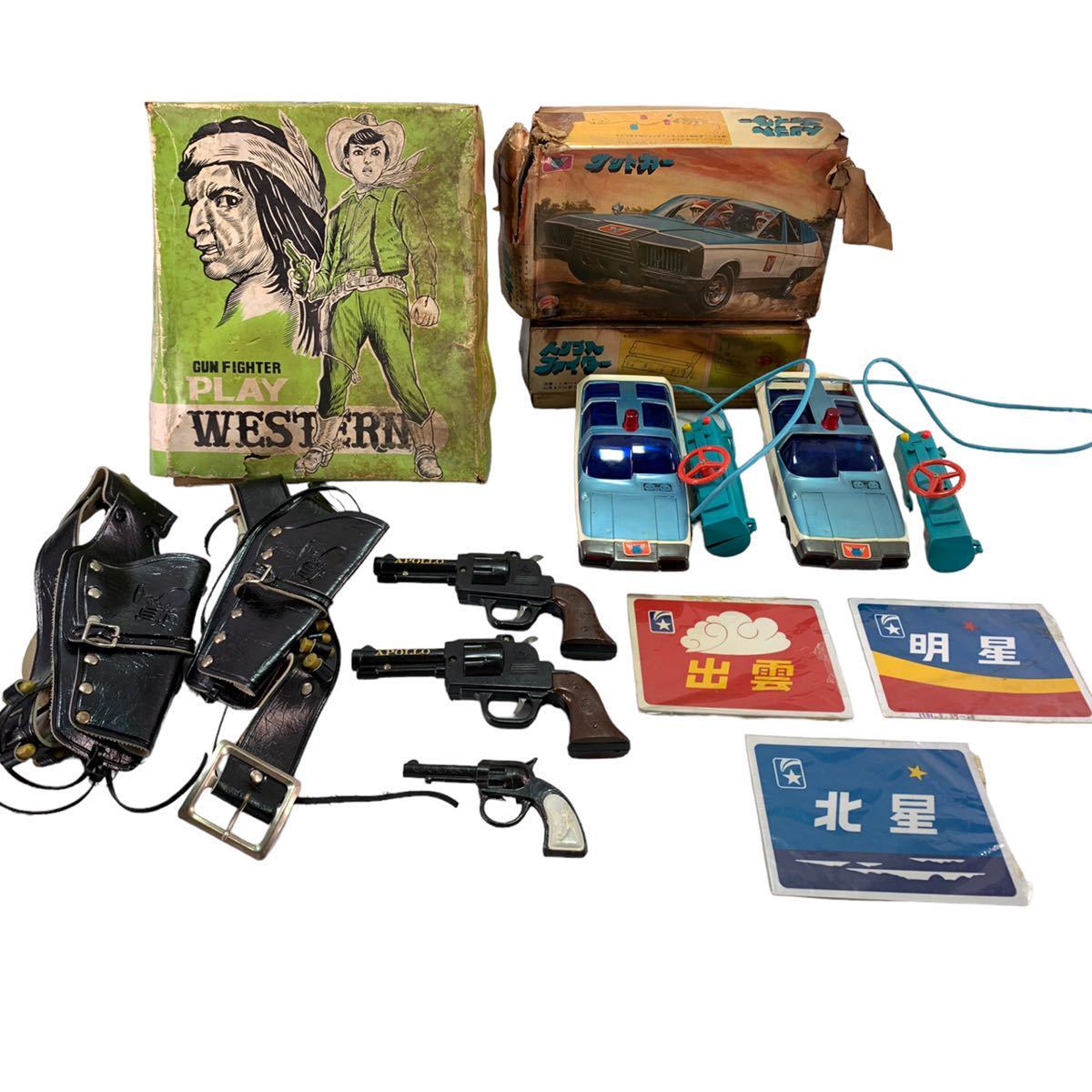 ☆当時物 昭和レトロ おもちゃ まとめ売り サットカー PLAY WESTERN No